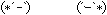 當f