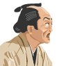 問屋顔白2
