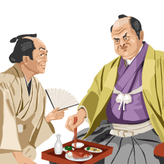 代官と問屋白11