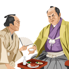 代官と問屋白16