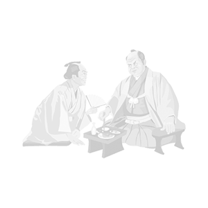 代官と問屋背景白3