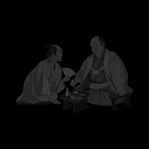 代官と問屋背景黒3