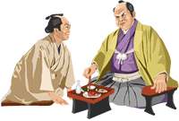 代官と問屋小白2