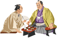 代官と問屋小白2
