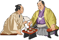 代官と問屋小黒2