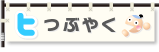 tH[肢܂!