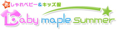 baby maple summerliTCgSj