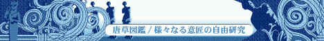 L̃TCgl
