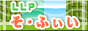 LLPEӂl