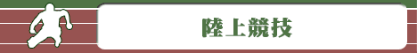㋣Zy[Wl