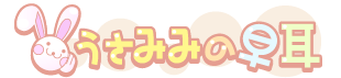 ݂݂̑liTCgSj
