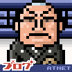 Atnet Blog