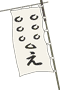 n^