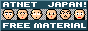 Atnet Japan!