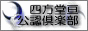 ljFỹoi[