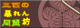 OC̖\Ṽoi[